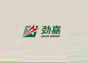 Shenzhen Jinjia color printing group Limited by Share Ltd